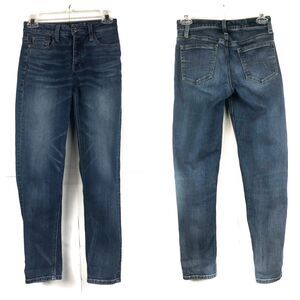 AMERICAN EAGLE Vintage Hi-Rise Skinny Jeans 0 Long